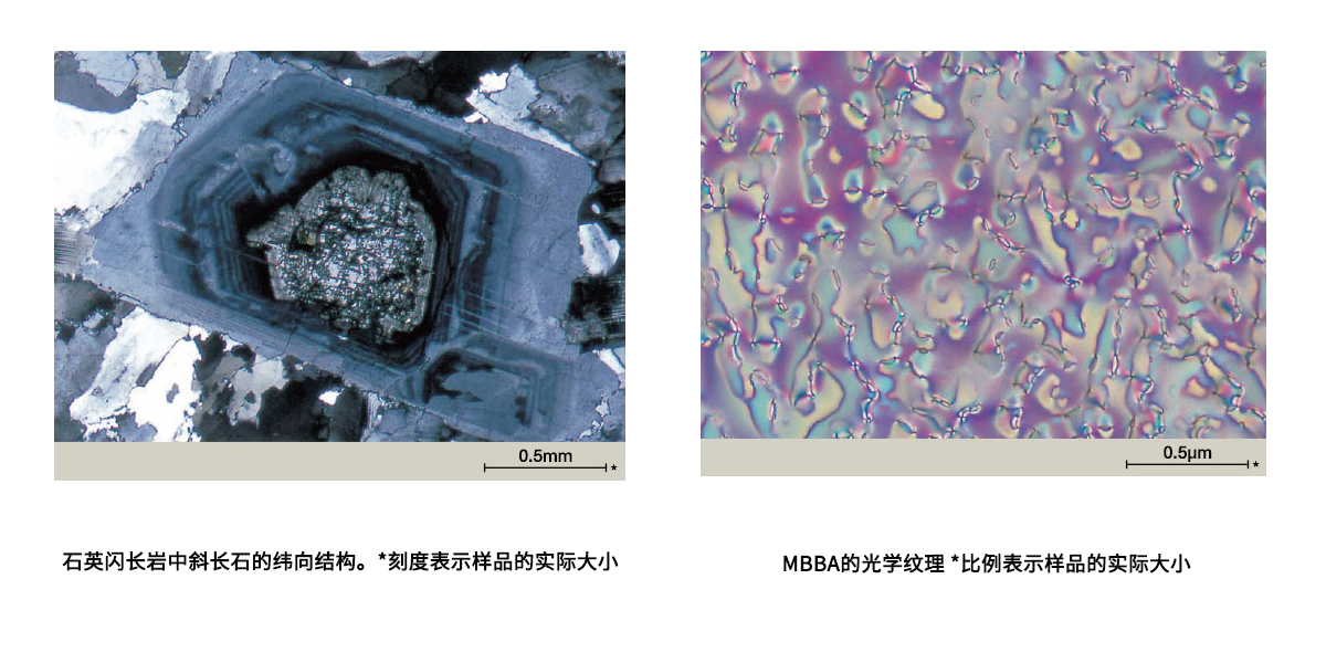 石英1.png